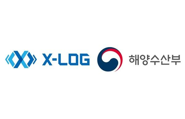 엑스로그, 해수부 ‘지능형 해상교통정보시스템’에 파일복제 솔루션 공급