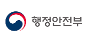 행정안정부