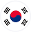 한국어