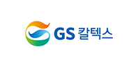 GS칼텍스
