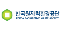한국원자력환경공단
