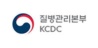 질병관리본부