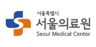 서울의료원