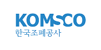 한국조폐공사
